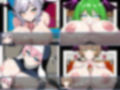 ズリヌキの館〜サキュバスのおっぱいに勝てるわけがない〜