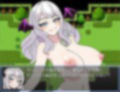 乳魔の誘惑〜サキュバス様のおっぱいに堕ちる勇者〜