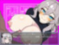 乳魔の誘惑〜サキュバス様のおっぱいに堕ちる勇者〜