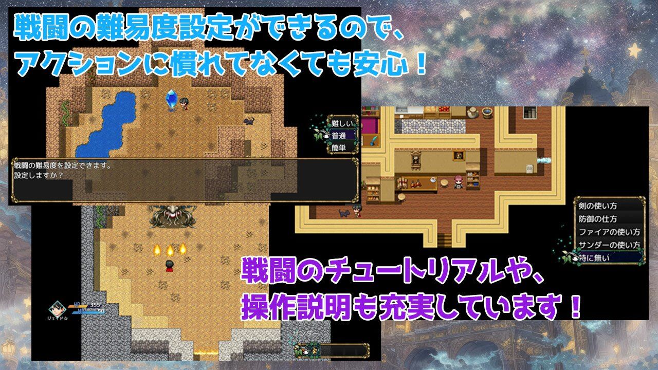 Save The Maids さらわれたメイドたちを救出する背徳的生ハメ膣...のサンプル画像11