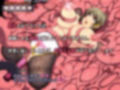姫騎士リアナ〜メスブタ姫の淫紋調教〜