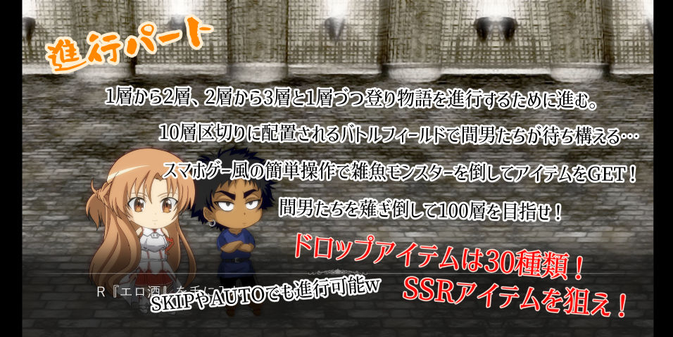 サンプル画像3:Sexualize Adultic Online(Alice.Blood) [d_286953]