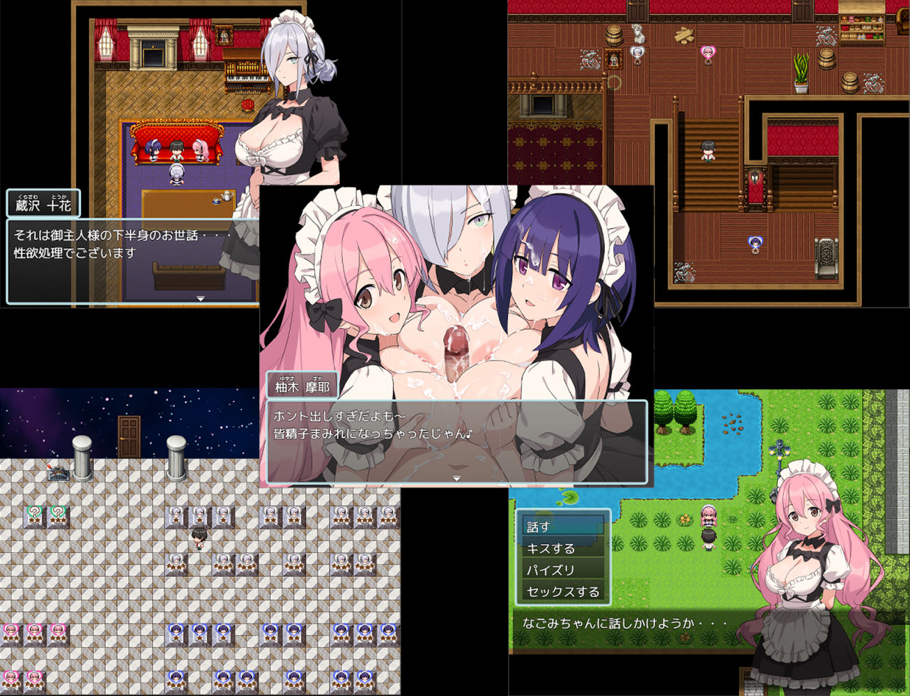 サンプル 7枚目