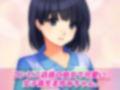 催●姦〜可愛い女子校生コンビニ店員を魔法のQRコードで性奴●にする！3D〜オナニー専用ミニゲーム