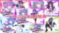 搾精悪魔ちゃんの5日間寸止めゲーム〜最後の日に失敗しちゃったら惨めな結末を迎えるよ〜