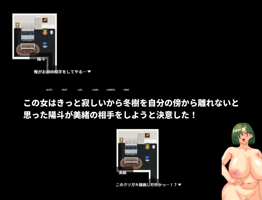 俺がダチの厳しいママの相手をしてやるのサンプル画像4
