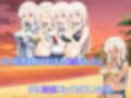 寝取島 -NTR CAST AWAY-