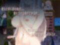 寝取島 -NTR CAST AWAY-