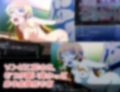 ぶらっどすくぅ〜る♪（マイルド版）（えろ重視）