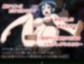 ぶらっどすくぅ〜る♪（マイルド版）（えろ重視）
