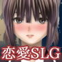 Clear Girlー無色透明彼女ー