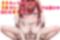 敵は「逆レ●プしてくる淫乱女の子たち」な異世界！