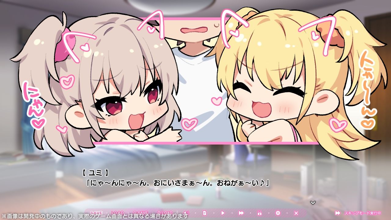 ちんしこボイス付き限定版_5