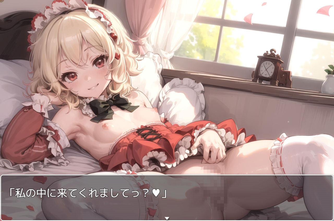 デレ☆ステっ♪～アイドル～no.3_4