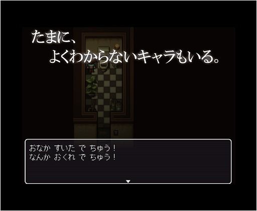魔悠子 〜MAYUKO〜 痴女が迫る廃屋から脱出せよのサンプル画像6