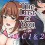 The Lust of You 〜退廃世界で美女達とヤリ放題〜DLC1＆2