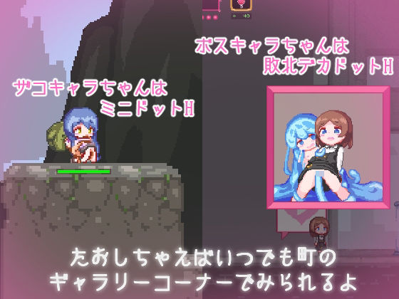 beyond -びよんど-のサンプル画像2