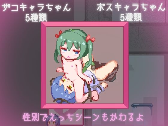 beyond -びよんど-のサンプル画像3