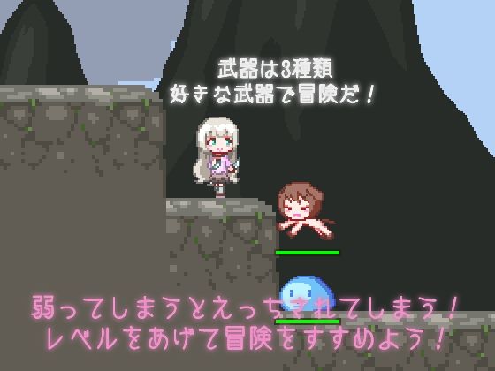 beyond -びよんど-のサンプル画像5