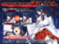 達人退魔師は触手妖魔なんかに屈しない