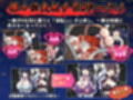 達人退魔師は触手妖魔なんかに屈しない