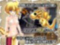 ドラゴンワームリング！