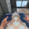 画像妄想VR - SexVersion -