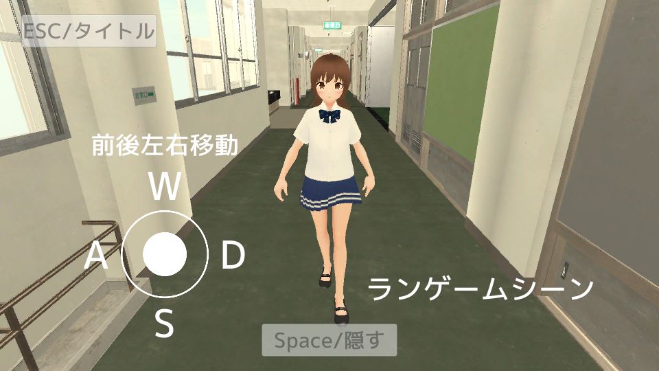 ある日突然おちんちんが生えた件について【スマホプレイ版】(MTBs) - FANZA同人