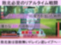 Moon Reunion -状態異常耐性0の転生勇者がドレインされすぎるリアルタイムRPG-