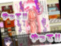 弱男好き女子に逆ナンされた結果 RPG