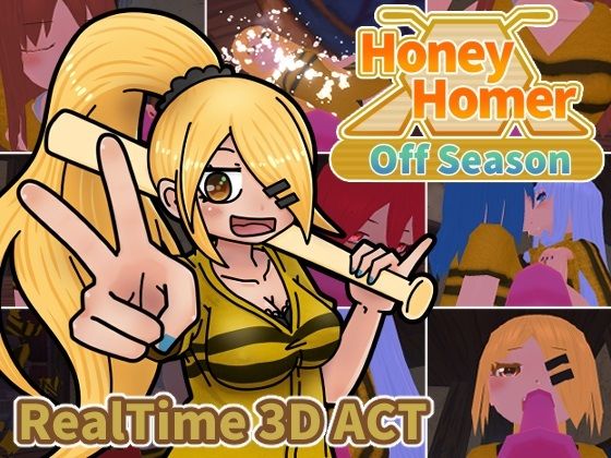 Honey Homer Off Season(Nuts Pecker) - FANZA同人