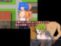 サクッとNPC姦