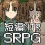 魔法使いの孫娘レシはおじいちゃんの願いを叶えたい