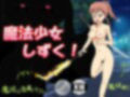 過去作セット販売A