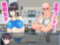 陸上選手は腹筋が命！？_RPG-催●指導笛とマッチョコーチ-