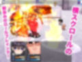 陸上選手は腹筋が命！？_RPG-催●指導笛とマッチョコーチ-