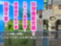 陸上選手は腹筋が命！？_RPG-催●指導笛とマッチョコーチ-