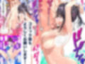 陸上選手は腹筋が命！？_RPG-催●指導笛とマッチョコーチ-