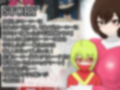 おね〇〇〇HEROES