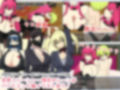 おね〇〇〇HEROES