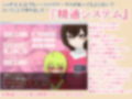 おね〇〇〇HEROES