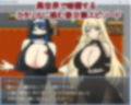 おね〇〇〇HEROES