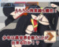 おね〇〇〇HEROES