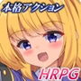 戦令姫レイシアと失落の要塞