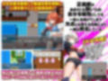 奴●階級に堕ちた人類は最後の希望を少女達に託しました
