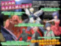 奴●階級に堕ちた人類は最後の希望を少女達に託しました