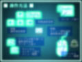 蹂躙迷宮 清純を汚す淫らな遊戯