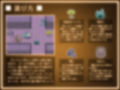 蹂躙迷宮 清純を汚す淫らな遊戯