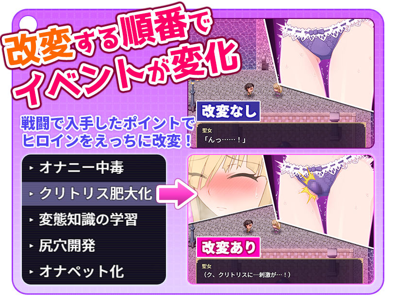 サンプル画像5:気高く清楚なお嬢さまは人生改変で破滅する 〜最後はおまんこ箱化で人生終了〜(無様な末路) [d_320969]