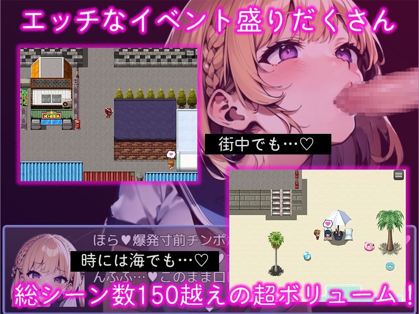 エロマゾRPG〜悪の組織のドスケベ戦闘員のえっちなハニトラで敗北射精させられるヒーロー〜(エムカイザー) - FANZA同人